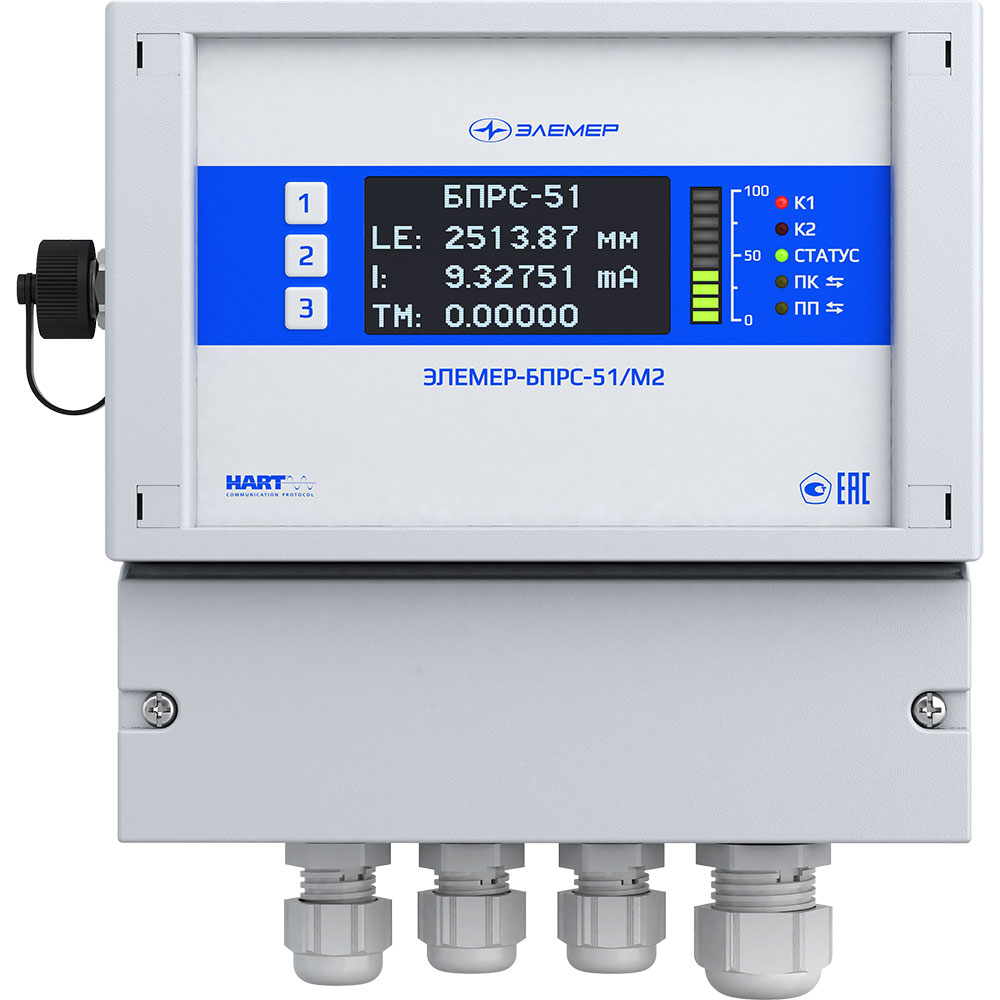 ЭЛЕМЕР-БПРС-51 М2